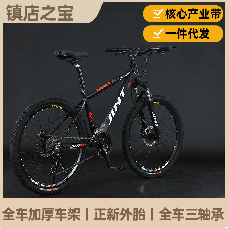 Manufacturer Wholesale Mountain Bike Aluminum Alloy 26inch Variable Speed Work Student Road Bike Adult Bicycle
