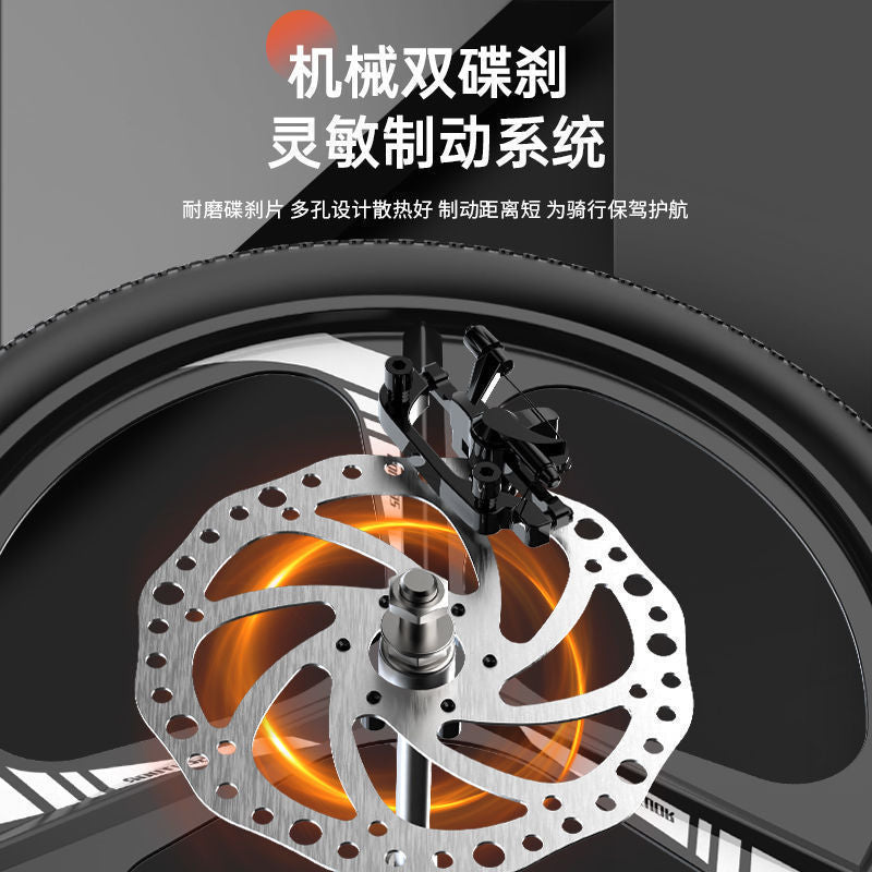 Mountain Bike Bicycle Adult Off-Road Men's and Women's Lightweight Road Variable Speed Racing Student