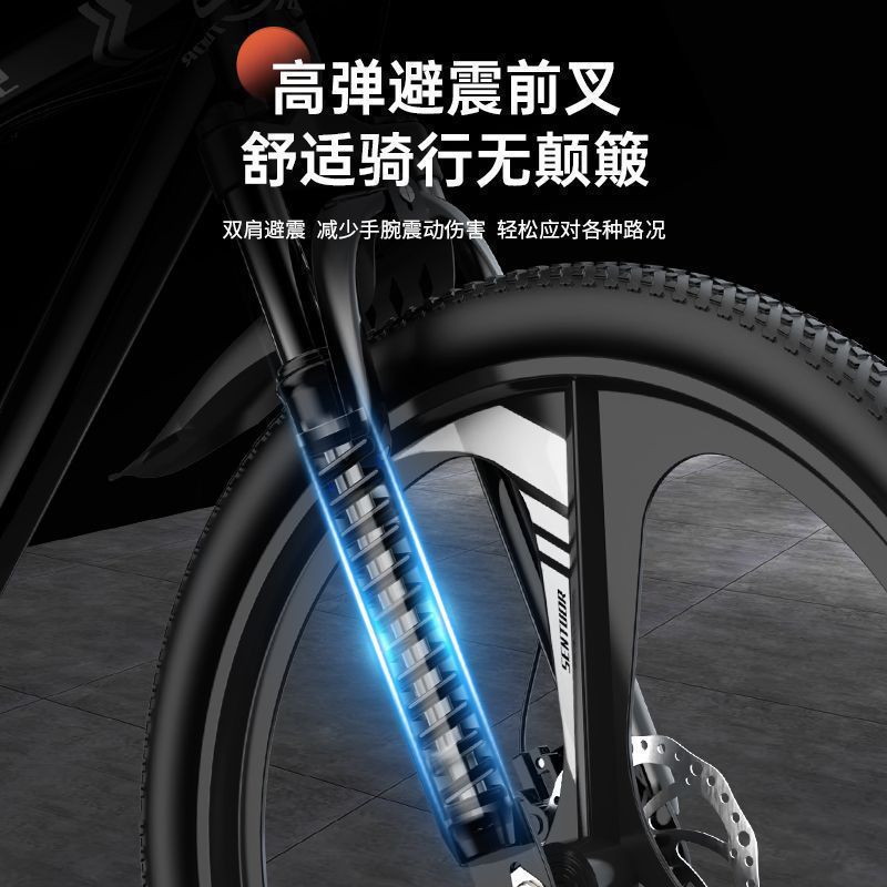 Mountain Bike Bicycle Adult Off-Road Men's and Women's Lightweight Road Variable Speed Racing Student