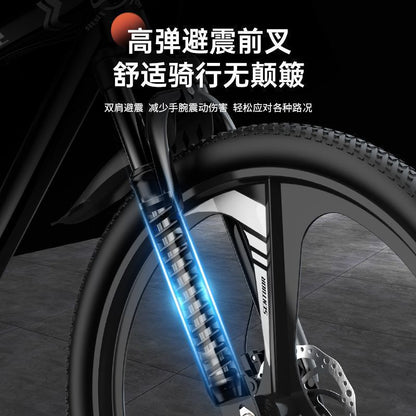 Mountain Bike Bicycle Adult Off-Road Men's and Women's Lightweight Road Variable Speed Racing Student