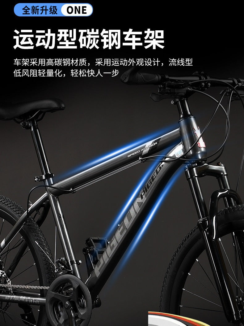 Flying Pigeon Brand Mountain Bike Men's Variable Speed Off-Road Bike Teenagers Middle School Students Ladies Road Racing Adult