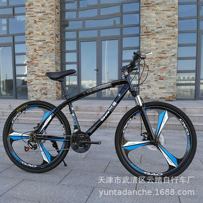 Bmw Mountain Bike Adult Men's and Women's Scooter Shock-Absorbing Disc Brake Off-Road Racing Road Student Sports Car