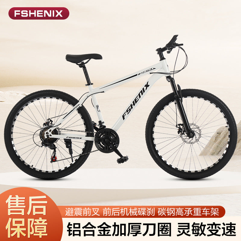Carefully Selected Wholesale Mountain Bikes for Adults, 24-Inch and 26-Inch, Men's Shock-Absorbing 21-Speed Off-Road Road Bikes for Female College Students