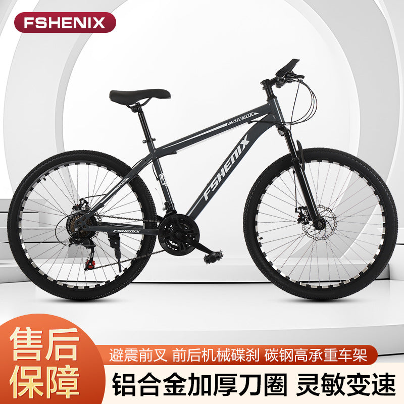 Carefully Selected Wholesale Mountain Bikes for Adults, 24-Inch and 26-Inch, Men's Shock-Absorbing 21-Speed Off-Road Road Bikes for Female College Students