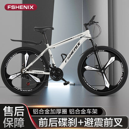 Carefully Selected Wholesale Mountain Bikes for Adults, 24-Inch and 26-Inch, Men's Shock-Absorbing 21-Speed Off-Road Road Bikes for Female College Students