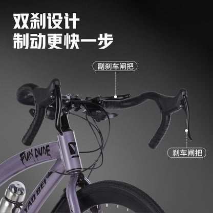 2025 Aluminum Alloy 24-Speed Youth Road Bike Adult Student Unisex Commuting Road Bike Bicycle