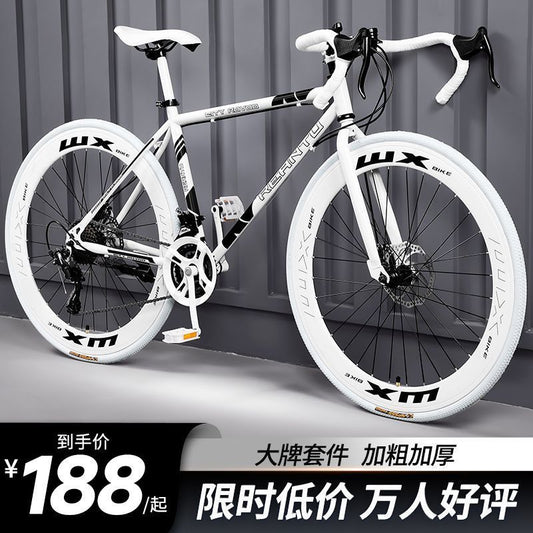 Road Bike Adult Variable Speed Dead Fly Super Light Curved Handle Racing Student Male Female Solid Tire Internet Celebrity Bike