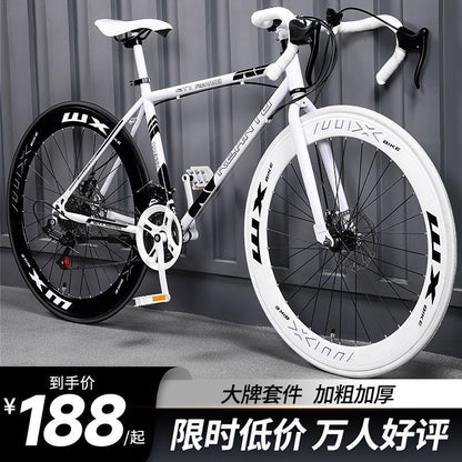 Road Bike Adult Variable Speed Dead Fly Super Light Curved Handle Racing Student Male Female Solid Tire Internet Celebrity Bike