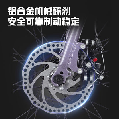 2025 Aluminum Alloy 24-Speed Youth Road Bike Adult Student Unisex Commuting Road Bike Bicycle