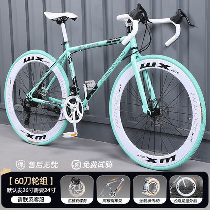 Road Bike Adult Variable Speed Dead Fly Super Light Curved Handle Racing Student Male Female Solid Tire Internet Celebrity Bike