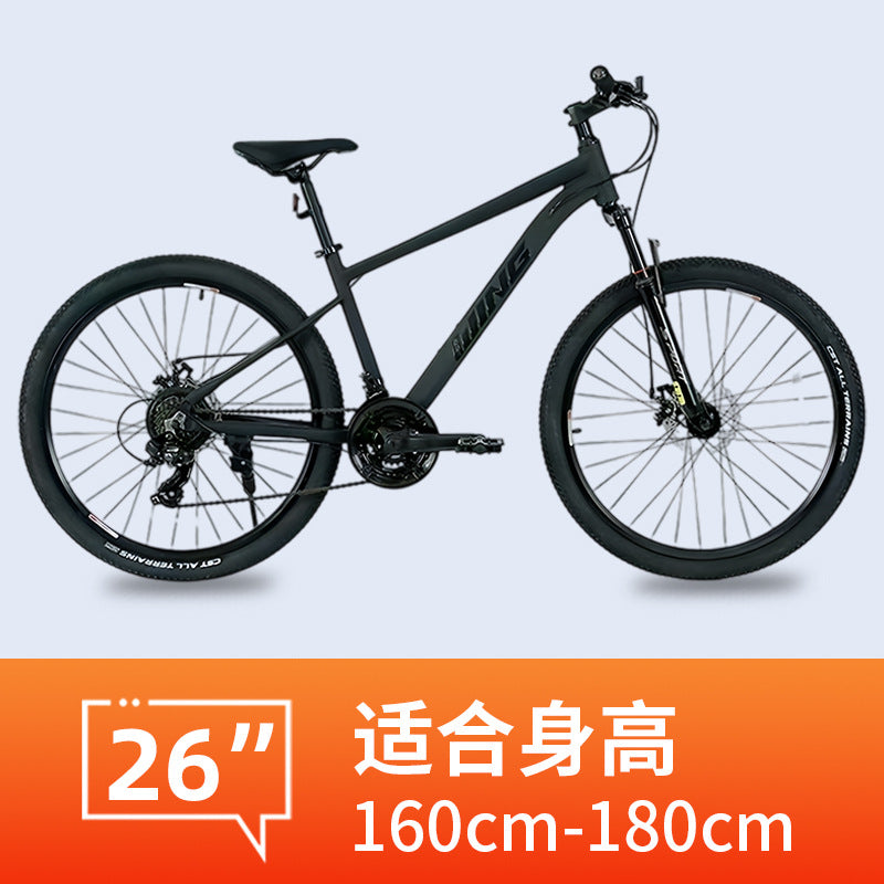 Cross-Border Mountain Cross-Country Variable Speed Bicycle Adult 26-Inch Men and Women Road Pedal Variable Speed Bicycle Sports Riding