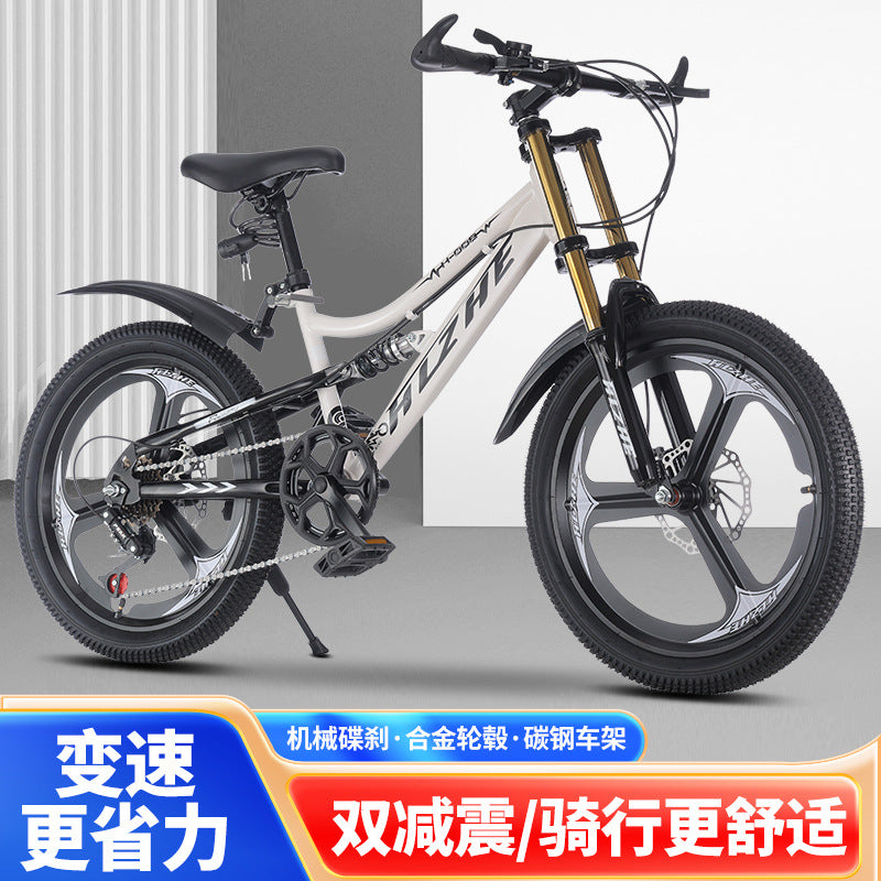 Children's Mountain Bike Cycling Road Bike Double Shock-Absorbing Cycling Bicycle Men's and Women's Same Bicycle Student Cycling Bicycle