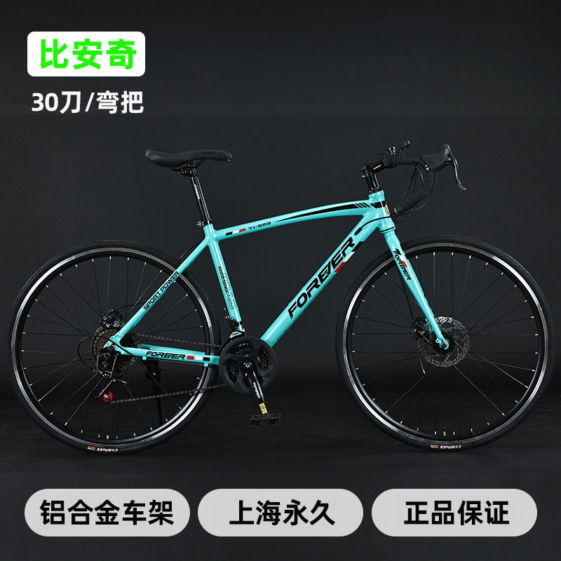 Shanghai Forever Brand Aluminum Alloy Road Variable Speed Bicycle Adult Curved Handlebar Variable Speed Road Bicycle for Men
