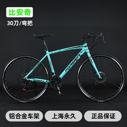 Shanghai Forever Brand Aluminum Alloy Road Variable Speed Bicycle Adult Curved Handlebar Variable Speed Road Bicycle for Men