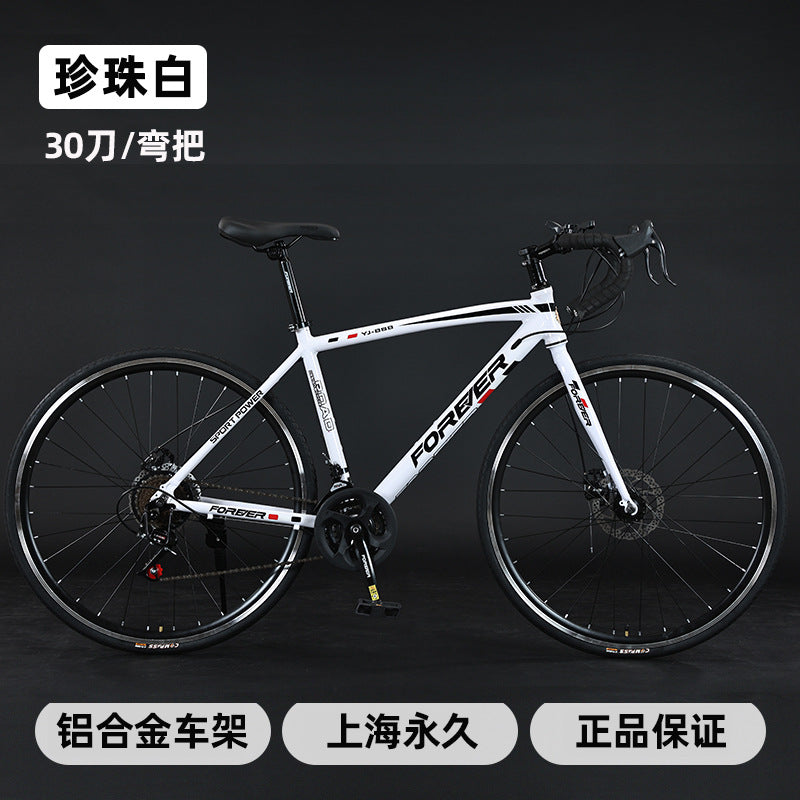Shanghai Forever Brand Aluminum Alloy Road Variable Speed Bicycle Adult Curved Handlebar Variable Speed Road Bicycle for Men