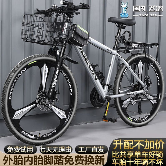 Flying Pigeon Aluminum Alloy Oil Brake Self-Propelled Mountain Bike Men's Middle School Student Adult Youth Variable Speed Damping Road Bike