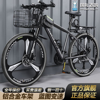 Flying Pigeon Aluminum Alloy Oil Brake Self-Propelled Mountain Bike Men's Middle School Student Adult Youth Variable Speed Damping Road Bike