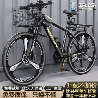 Flying Pigeon Aluminum Alloy Oil Brake Self-Propelled Mountain Bike Men's Middle School Student Adult Youth Variable Speed Damping Road Bike