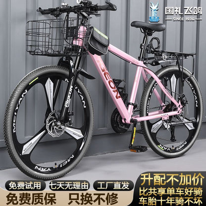 Flying Pigeon Aluminum Alloy Oil Brake Self-Propelled Mountain Bike Men's Middle School Student Adult Youth Variable Speed Damping Road Bike