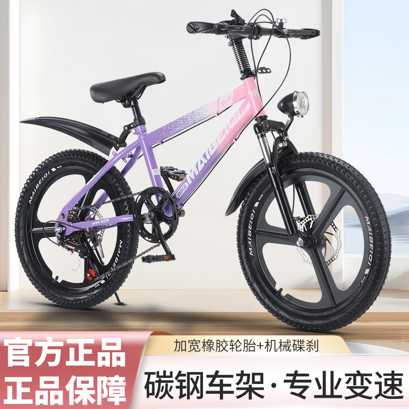 Children's Mountain Bike Primary and Secondary School Students Variable Speed Mountain Bike 8-14 Years Old Middle and Big Children Teenagers Outdoor Road Bike