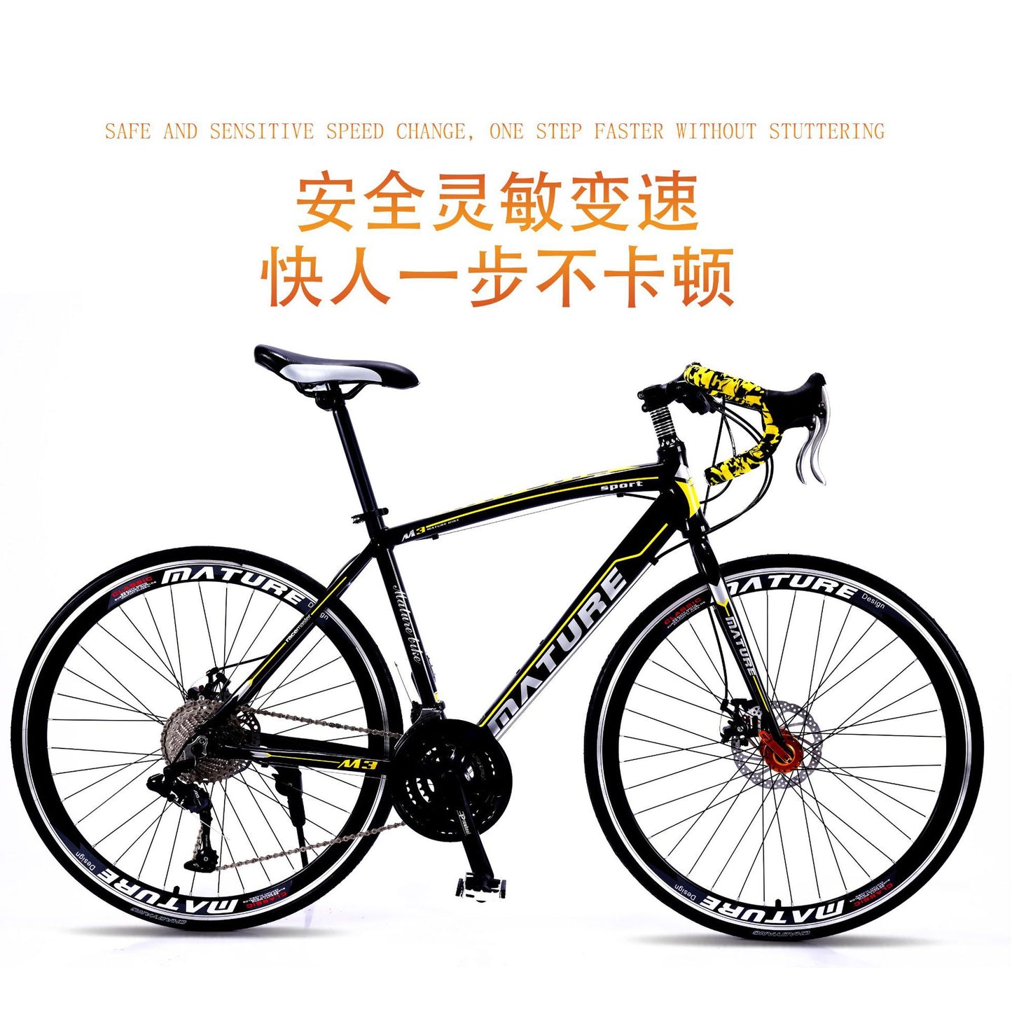 Source Factory Urban Road Competition Variable Speed Bicycle Double Disc Brake Lightweight Male and Female Students Bicycle Commuting