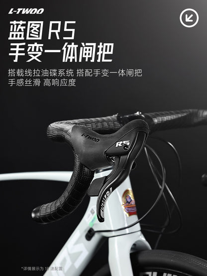 Philip Road Bike Men's Ultra-Light Magnesium Alloy 700C Racing Car Adult Scooter