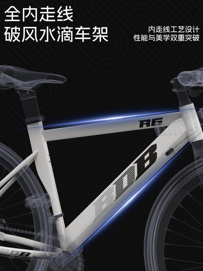 Ultra-Light Curved Handlebar Road Bike Men's Sports Car 700C Thin Tire Variable Speed Disc Brake Road Bike Lightweight