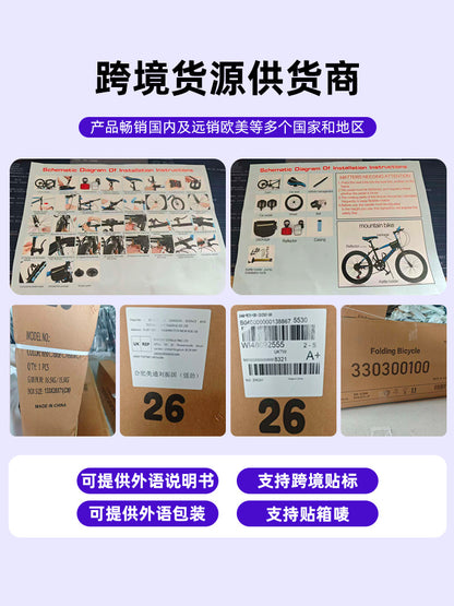 Cross-Border Wholesale Curved Handlebar Road Bike, Variable Speed Bike, Sports Bike, Dual Disc Brake Bicycle, Men's Flat Handlebar Touring Bike, Bicycle