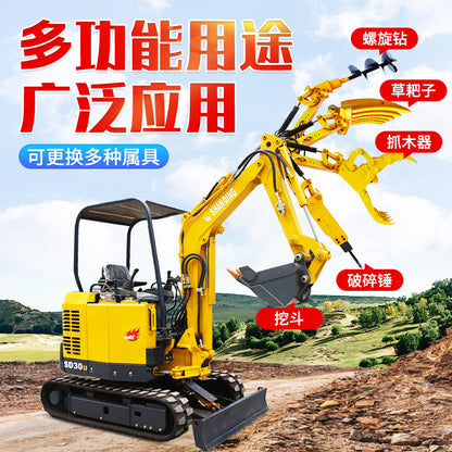 Small Excavator, Multi-Functional Engineering Micro-Digger, Indoor Demolition and Crushing Micro-Digger, Orchard Agricultural Mini-Digger