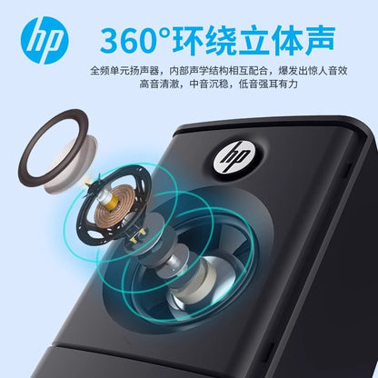 Hp/Hp Computer Multimedia Audio Desktop Laptop Speaker Desktop Home Wired Subwoofer