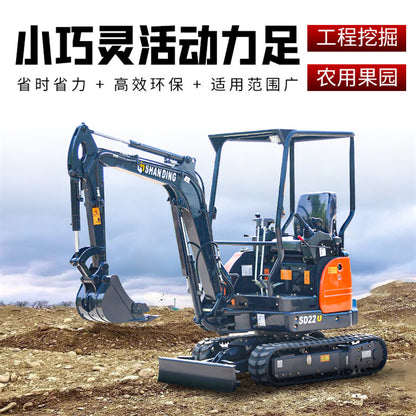 Small Excavator, Multi-Functional Engineering Micro-Digger, Indoor Demolition and Crushing Micro-Digger, Orchard Agricultural Mini-Digger