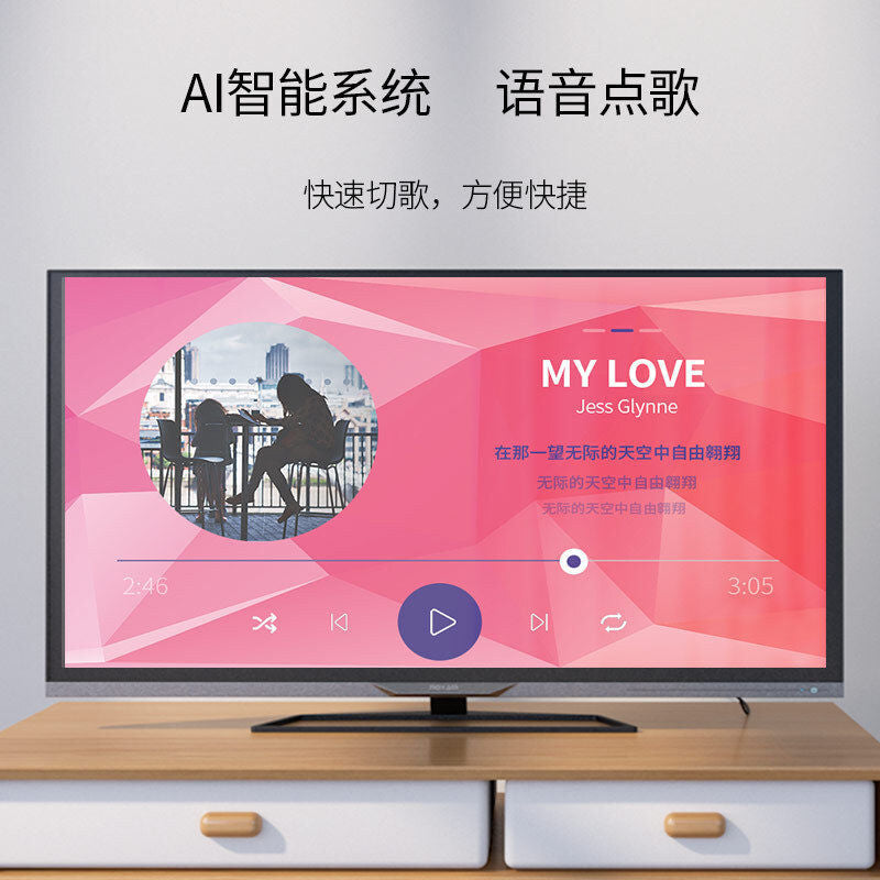 SATA Xianke family ktv audio set Karaoke Machine full set speaker home touch screen all-in-one machine