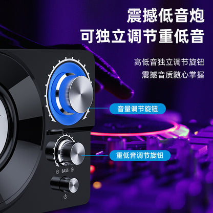 S20 computer audio desktop Bluetooth speaker heavy subwoofer active multimedia speaker home desktop card