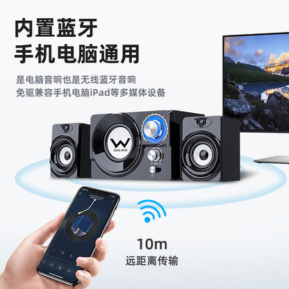 S20 computer audio desktop Bluetooth speaker heavy subwoofer active multimedia speaker home desktop card