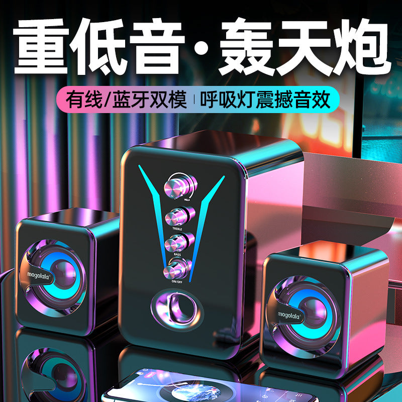 Computer Speaker Desktop Notebook High Sound Quality Large Volume Heavy Subwoofer Wired Connection Mobile Phone Small Home