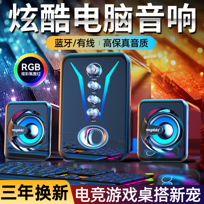 Computer Speaker Desktop Notebook High Sound Quality Large Volume Heavy Subwoofer Wired Connection Mobile Phone Small Home