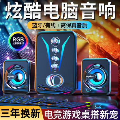 Computer Speaker Desktop Notebook High Sound Quality Large Volume Heavy Subwoofer Wired Connection Mobile Phone Small Home