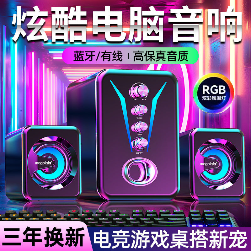 Computer Speaker Desktop Notebook High Sound Quality Large Volume Heavy Subwoofer Wired Connection Mobile Phone Small Home