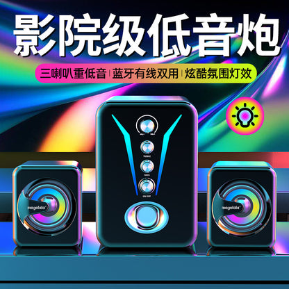 Computer Speaker Desktop Notebook High Sound Quality Large Volume Heavy Subwoofer Wired Connection Mobile Phone Small Home