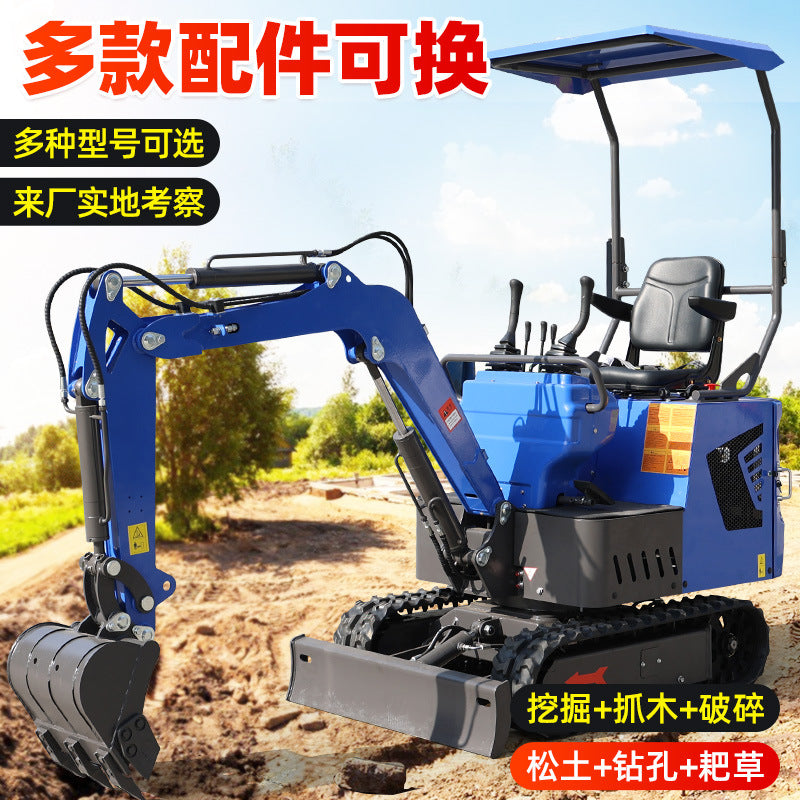 Small Excavator Agricultural Orchard Engineering Trenching Small Digger Household Micro Digging Multifunctional Hook Mini Excavator