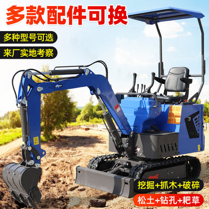 Small Excavator Agricultural Orchard Engineering Trenching Small Digger Household Micro Digging Multifunctional Hook Mini Excavator