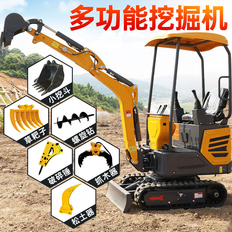 Small Excavator Agricultural Orchard Engineering Trenching Small Digger Household Micro Digging Multifunctional Hook Mini Excavator