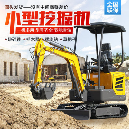 Small Excavator Agricultural Orchard Engineering Trenching Small Digger Household Micro Digging Multifunctional Hook Mini Excavator