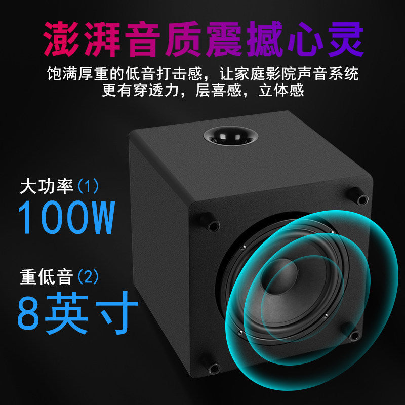 Free Shipping Xianke Ceiling 5.1 Home Theater Audio Set TV Bluetooth Home Living Room Ceiling Embedded Sound