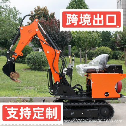 Mini Excavator 0.8ton 1ton 2ton Small Digger Micro Excavator