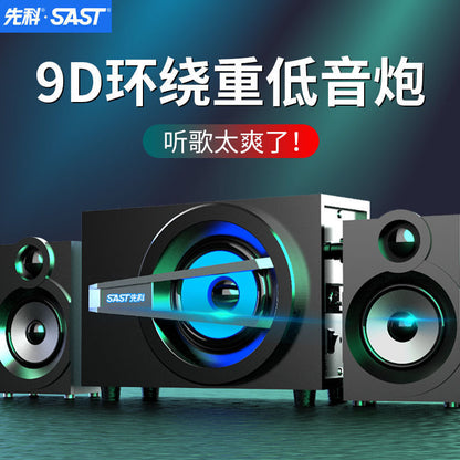 Schenko home computer audio home TV bluetooth wooden speaker 2.1 desktop cinema hif subwoofer wholesale