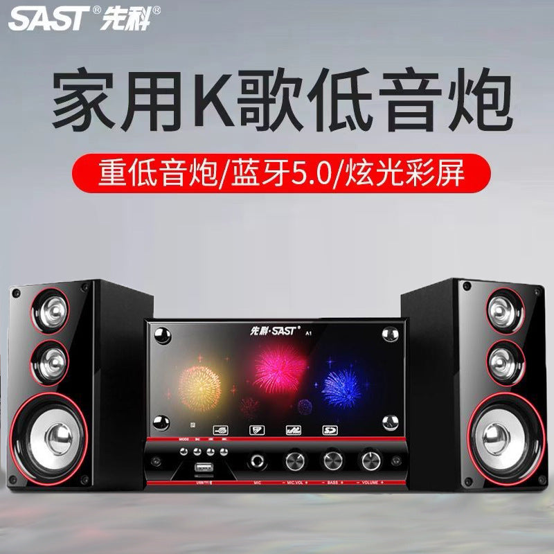 Xianke Computer Audio Desktop Home Overweight Subwoofer Desktop Notebook 2.1 Active Game Bluetooth Speaker