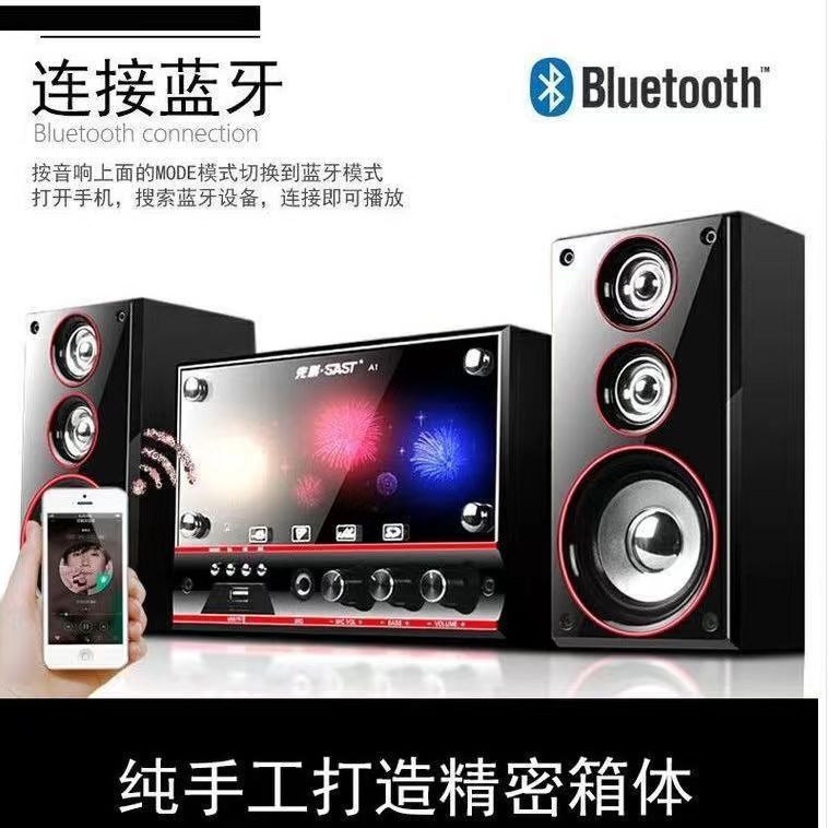 Xianke Computer Audio Desktop Home Overweight Subwoofer Desktop Notebook 2.1 Active Game Bluetooth Speaker
