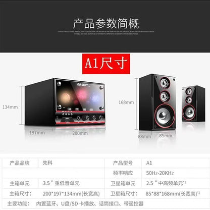 Xianke Computer Audio Desktop Home Overweight Subwoofer Desktop Notebook 2.1 Active Game Bluetooth Speaker