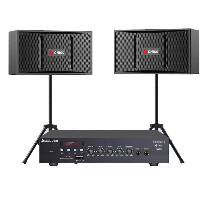 Zhigao new professional 6.5-inch family KTV card holder audio suit karaoke Conference dance room subwoofer